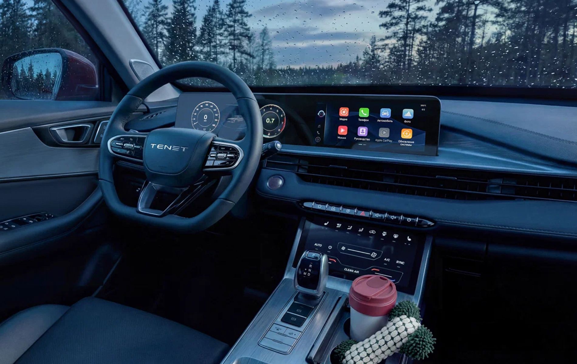 interior1